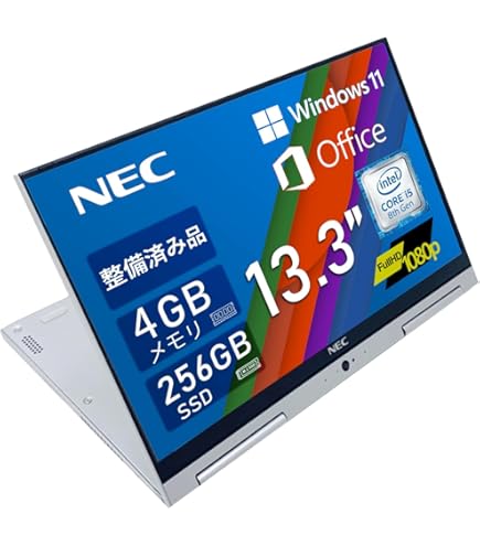 Amazon.co.jp: 【Win11搭載】FUJITSU LIFEBOOK P727/R /12.5型FHD